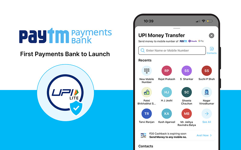 PAYTM  APK